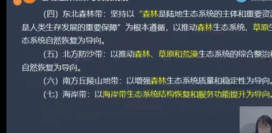 2023ѯʦ,滮,,ѵ,