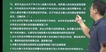 2023ȫʦ--С--H򣨹12Ƶ+塿