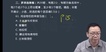 2023ʦ--ӡ-ģ-X6Ƶ+塿