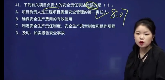 2023ʦ,,ޱ,ģ,H