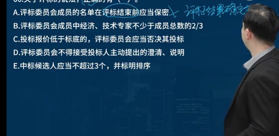 2023ʦ,,½ʦ,ѵ,L