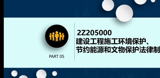 2023ʦ,,ʦ,,L