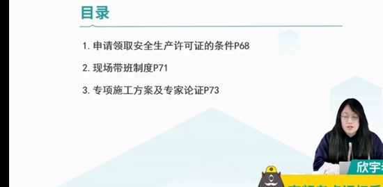 2023ʦ,,,,