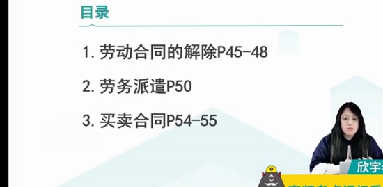 2023ʦ,,,,