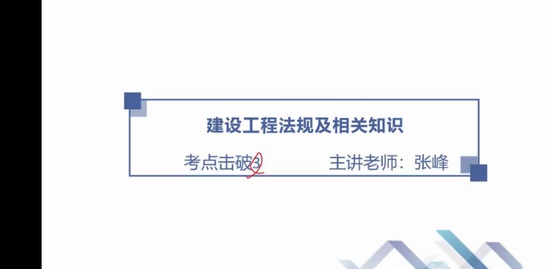 2023ʦ,,ŷ,ͻ,X