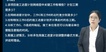 2023ʦ-·-ʦ-ѵ-L17Ƶ+塿