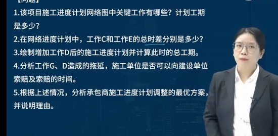 2023ʦ,·,ʦ,ѵ,L