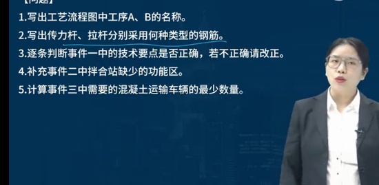 2023ʦ,·,ʦ,ѵ,L