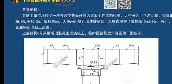 2023ʦ,·,ϴ,ͻư,ϴ