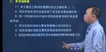 2023ʦ-·-Ф-ģ-X6Ƶ+塿