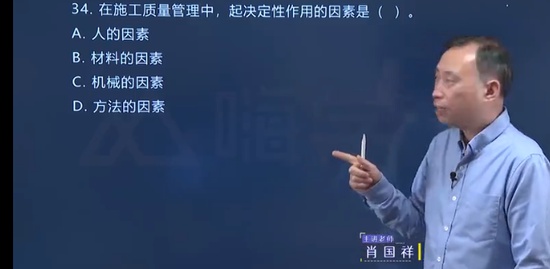 2023ʦ,·,Ф,ģ,X