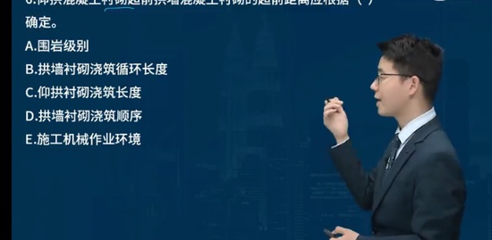 2023ʦ,·,ʦ,,L