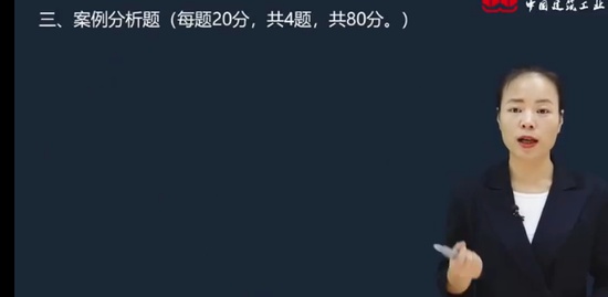 2023ʦ,·,,ģ,
