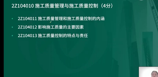 2023ʦ,,ʦ,,L