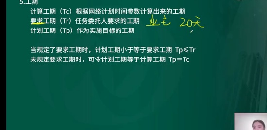 2023ʦ,,ʦ,,L