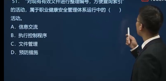 2023ʦ,,³,ģ,