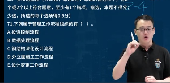 2023ʦ,,ʦ,,L