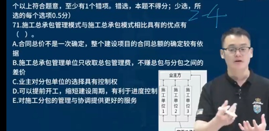2023ʦ,,ʦ,ѵ,L
