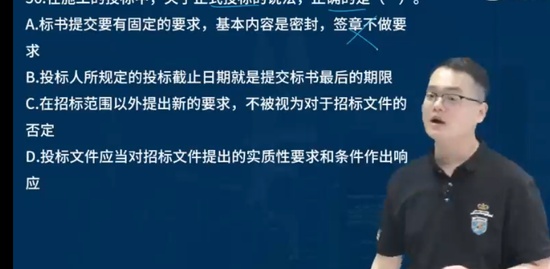 2023ʦ,,ʦ,ѵ,L