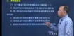 2023ʦ--Ф-ģ-X6Ƶ+塿