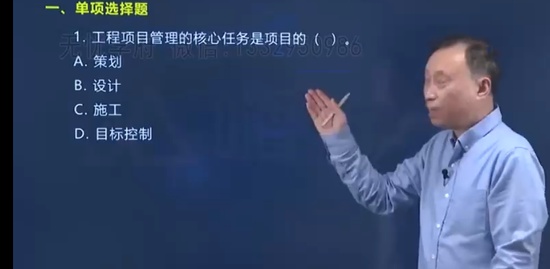 2023ʦ,,Ф,ģ,X