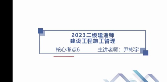 2023ʦ,,,,X