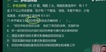 2023ʦ--Դ-ս-2335Ƶ+塿