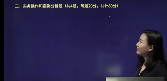 2023ʦ,,,ģ,H