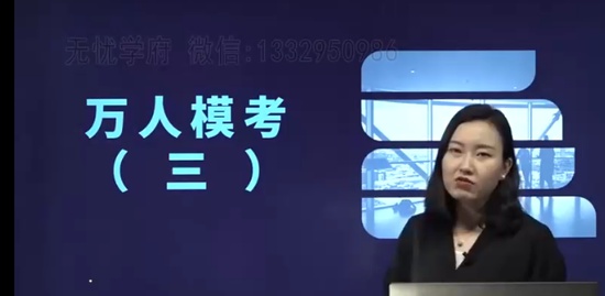 2023ʦ,,,ģ,H