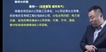 2023ʦ---ģ-X6Ƶ+塿