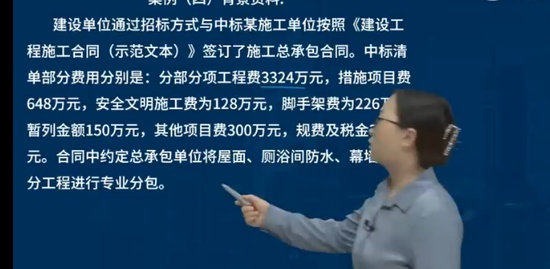2023ʦ,,ʦ,ѵ,L