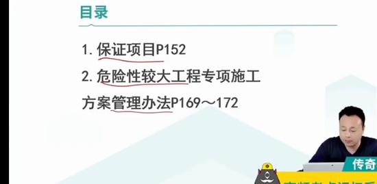 2023ʦ,,,,