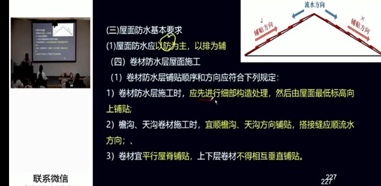 2023ʦ,,,,ѵ