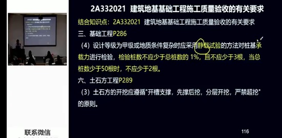 2023ʦ,,,,ѵ