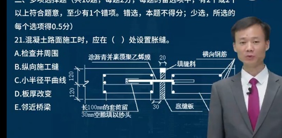 2023ʦ,,ʦ,ѵ,L