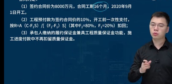 2023ʦ,ˮ,ʦ,,L