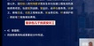 2023ʦ-װ-ʦ-ս-L11Ƶ+塿