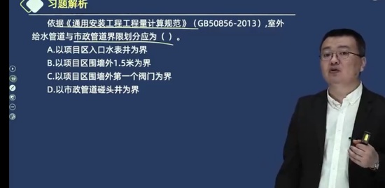 2023ʦ,װ,鲪,ϰ,L
