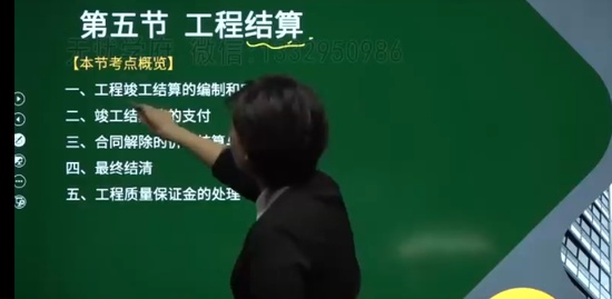 2023ʦ,,,ȫ,H