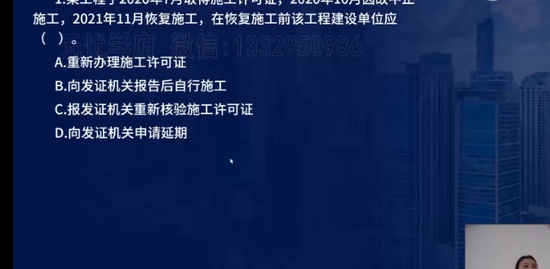 2023ʦ,,ʦ,ս,L