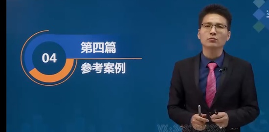 2023ʦ,,,㶫,˼ά