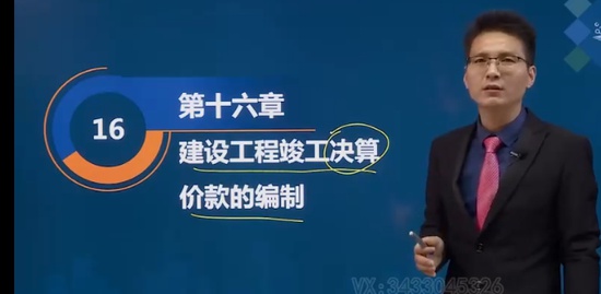 2023ʦ,,,㶫,˼ά
