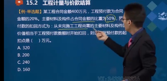 2023ʦ,,,㶫,˼ά