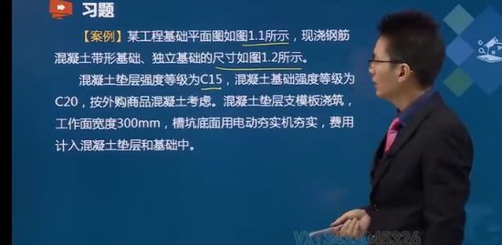 2023ʦ,,,㶫ϰ,˼ά