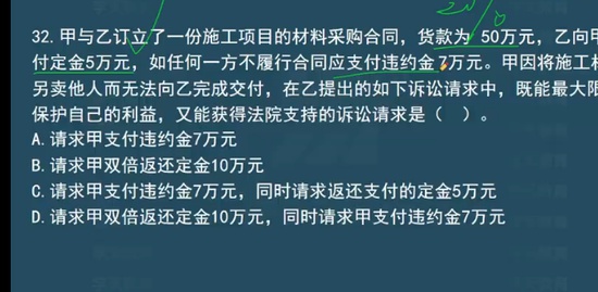 2023ʦ,,,ѵ,ѧT