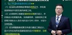 2023ʦ--迡-ϵ-2335Ƶ+塿