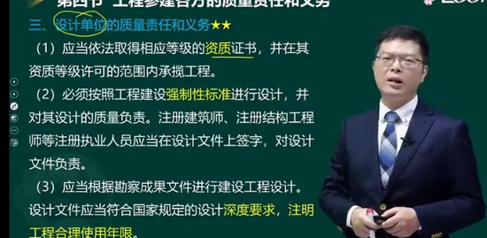 2023ʦ,,迡,ϵ,233