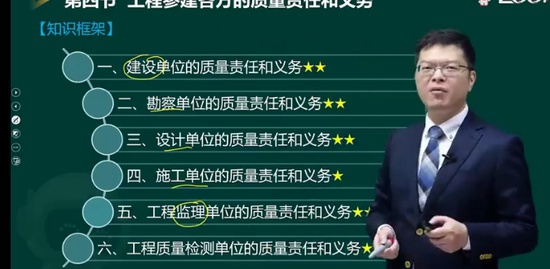 2023ʦ,,迡,ϵ,233