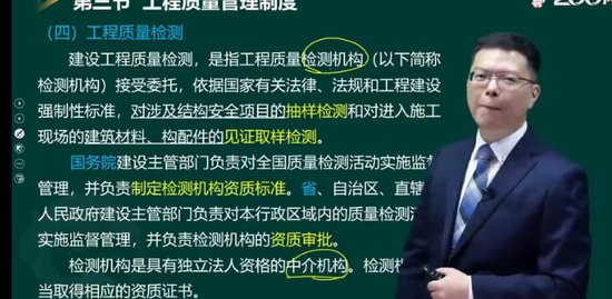 2023ʦ,,迡,ϵ,233