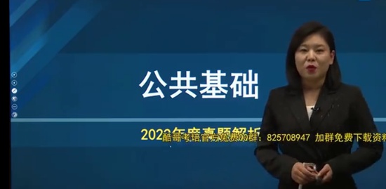 2023ʦ,,,,ǿУ